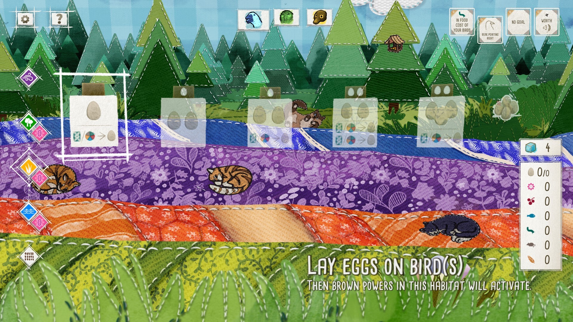 screenshot5