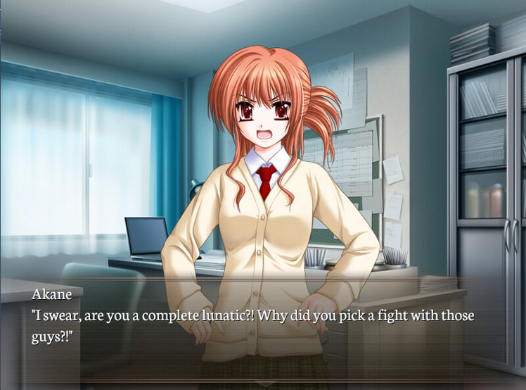 Gore Screaming Show screenshot 3