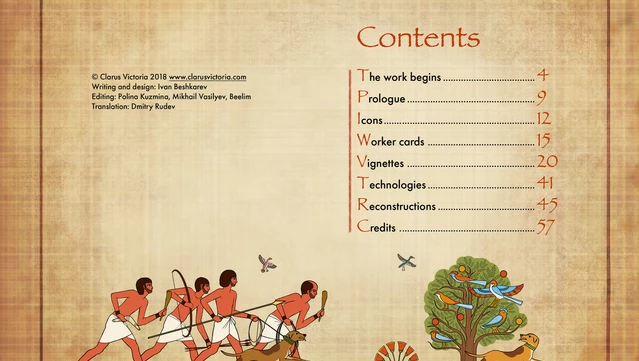 #7. Egypt: Old Kingdom - Artbook (GOG) 来自: Clarus Victoria