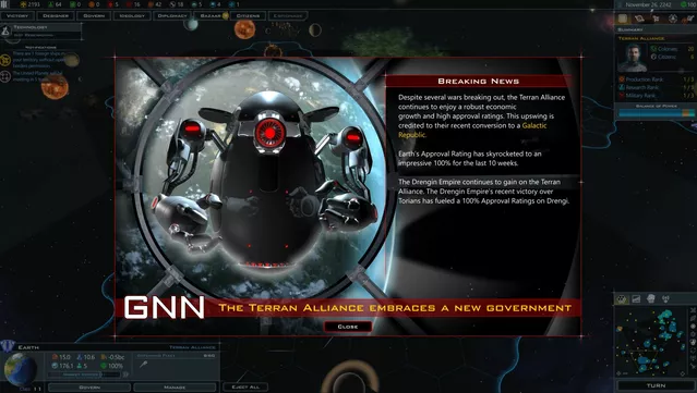#5. Galactic Civilizations III: Intrigue Expansion (GOG) 由: Stardock Entertainment