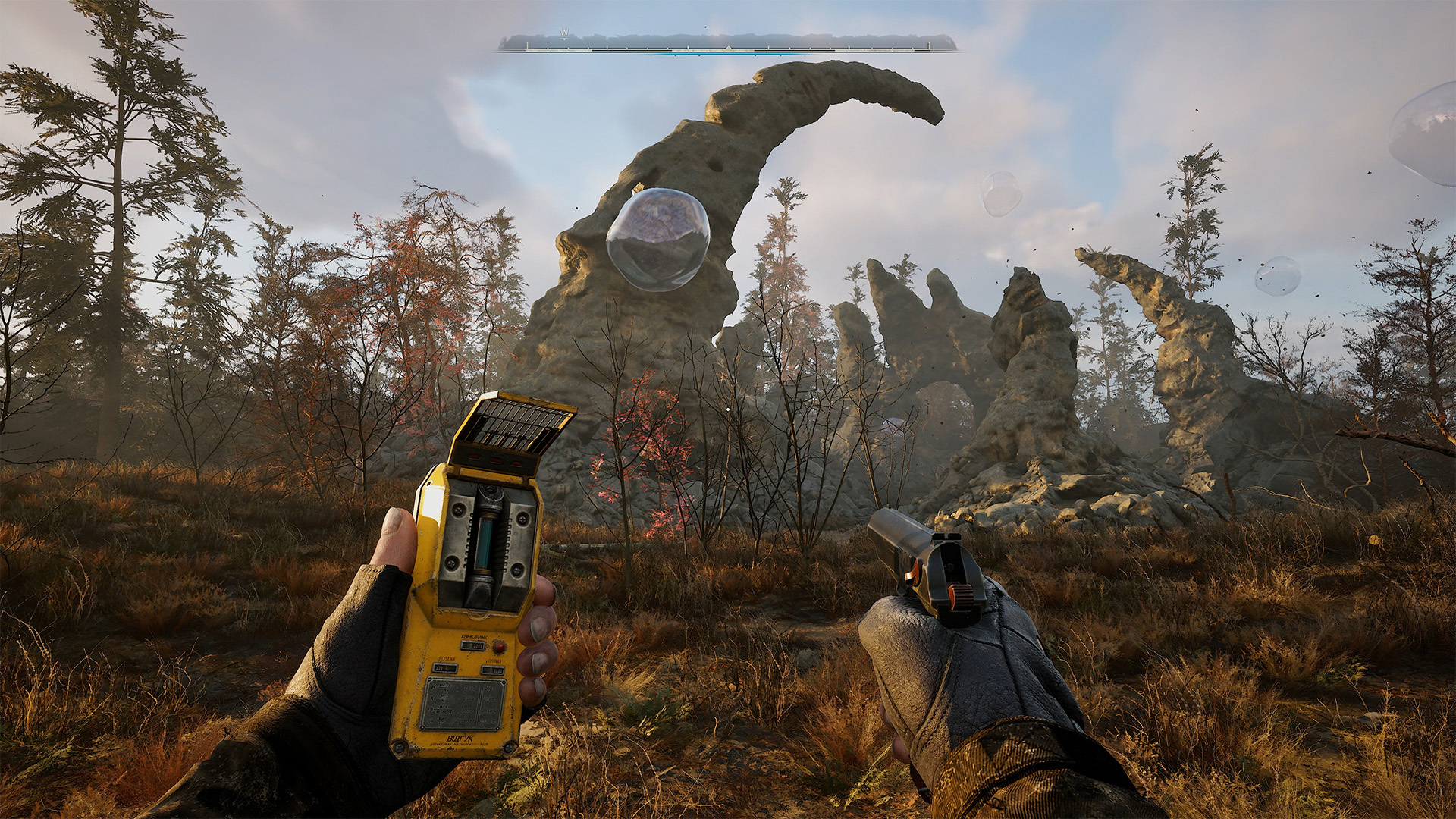 screenshot8