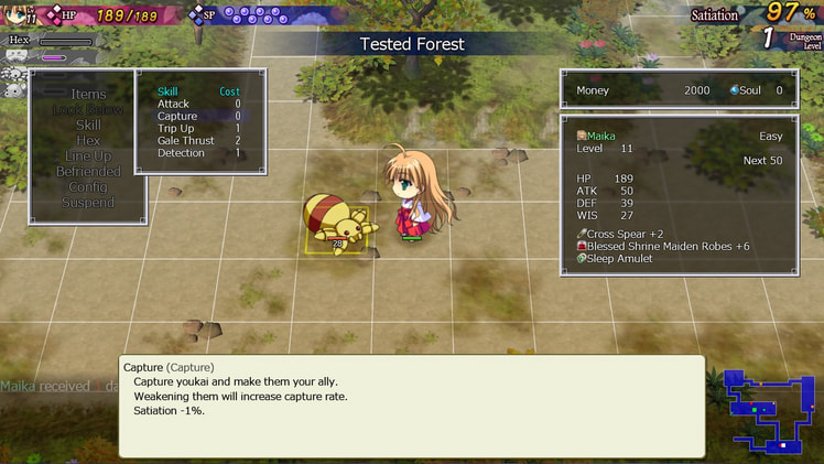 Dawn of Kagura: Maika's Story - The Dragon's Wrath screenshot 4