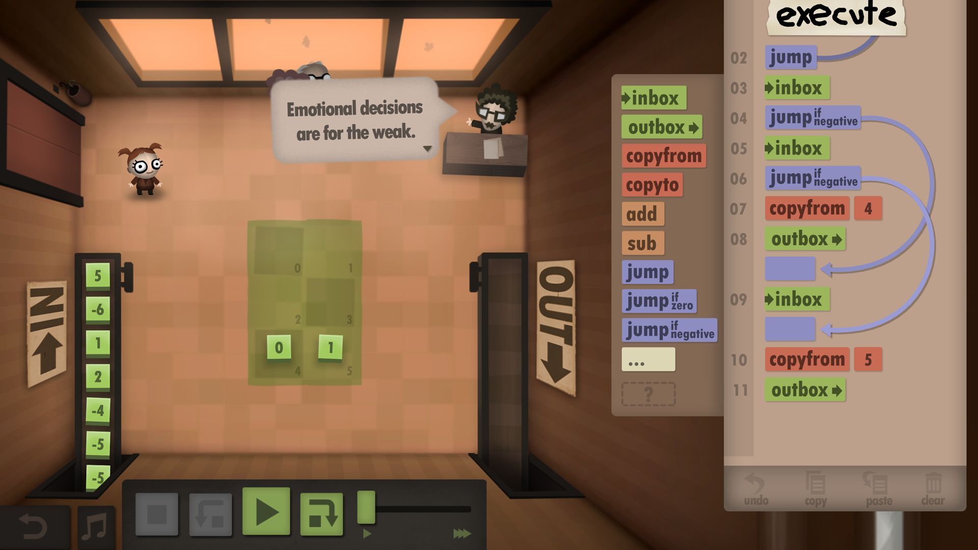 screenshot5