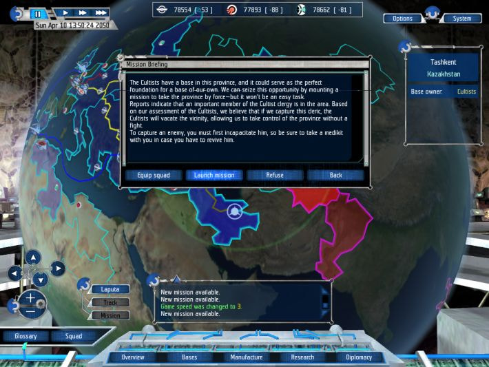 UFO: Aftershock screenshot 2