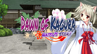 Купить ключ дешево Dawn of Kagura. Natsu's Story UNRATED