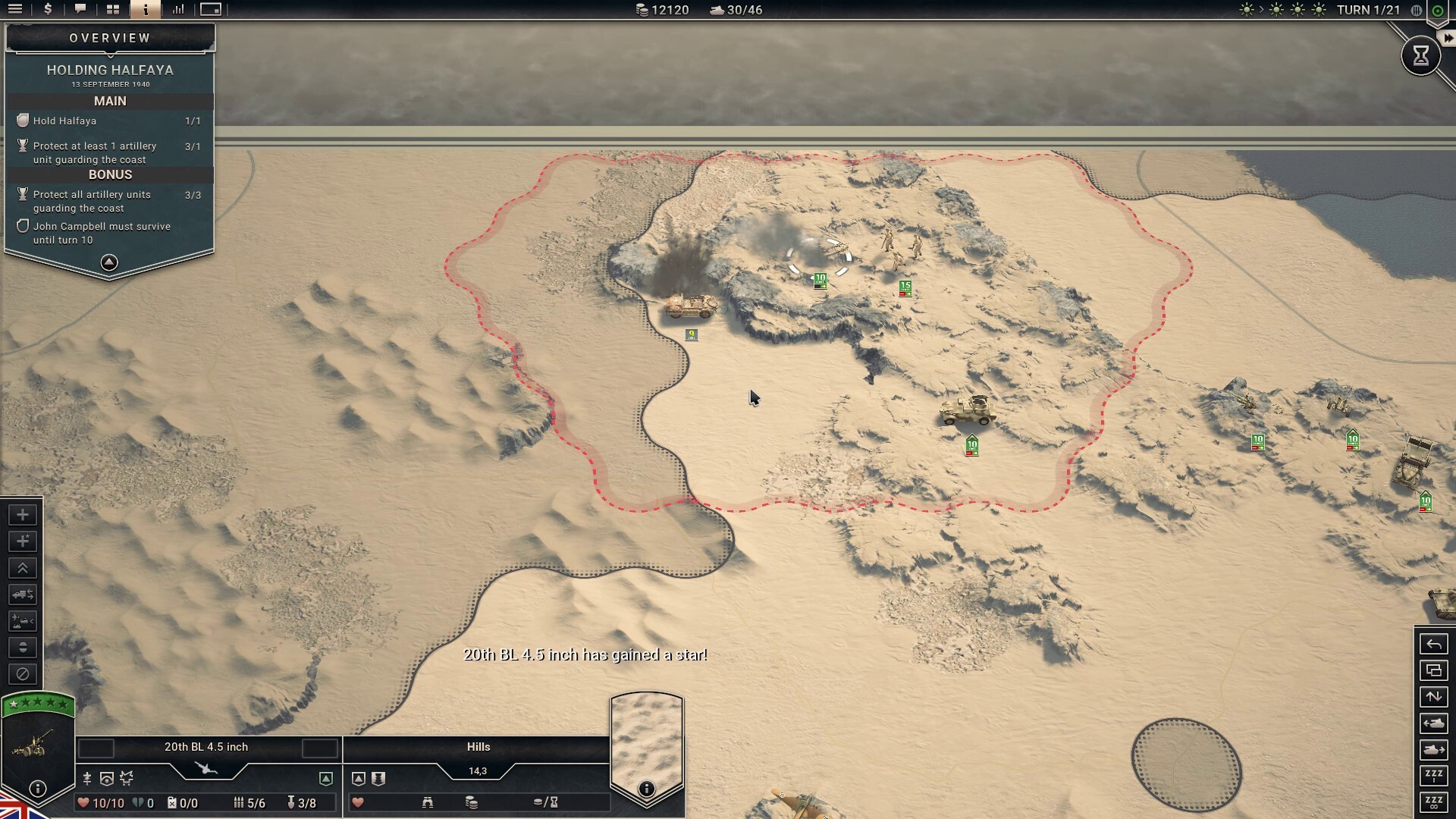 screenshot5