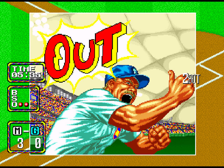 BASEBALL STARS 2 screenshot 4