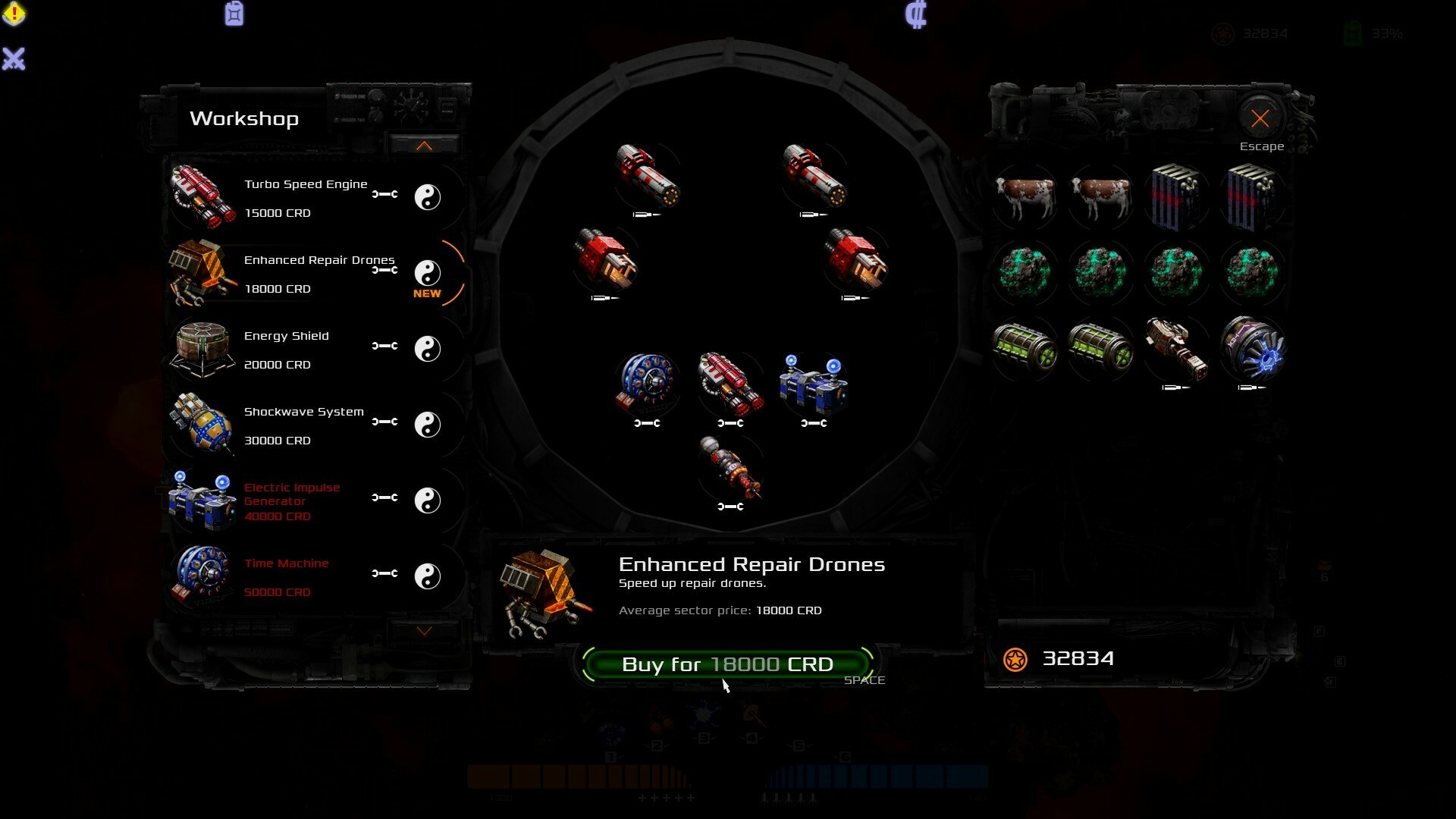 Silent Sector — official screenshot 6