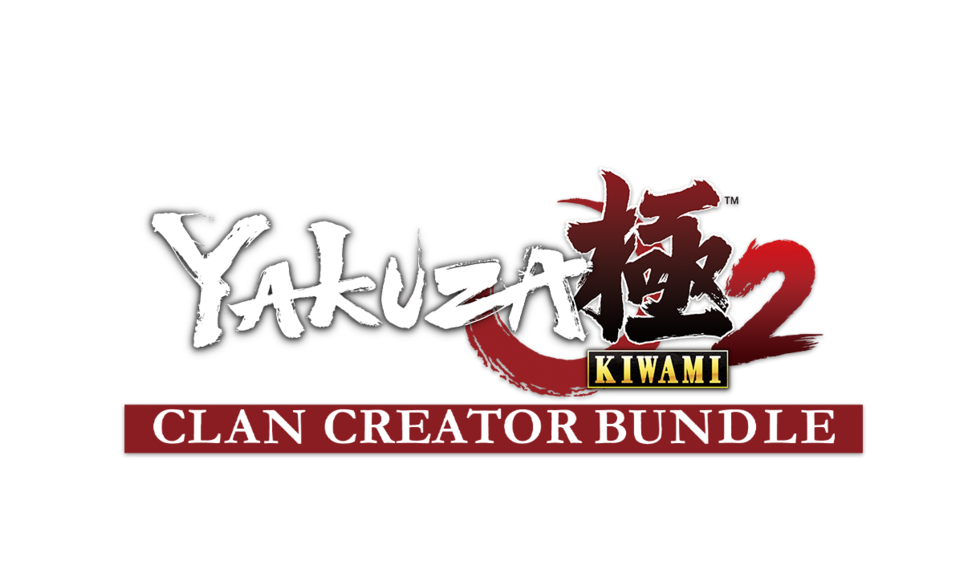 70 Yakuza Kiwami 2 Clan Creator Bundle on