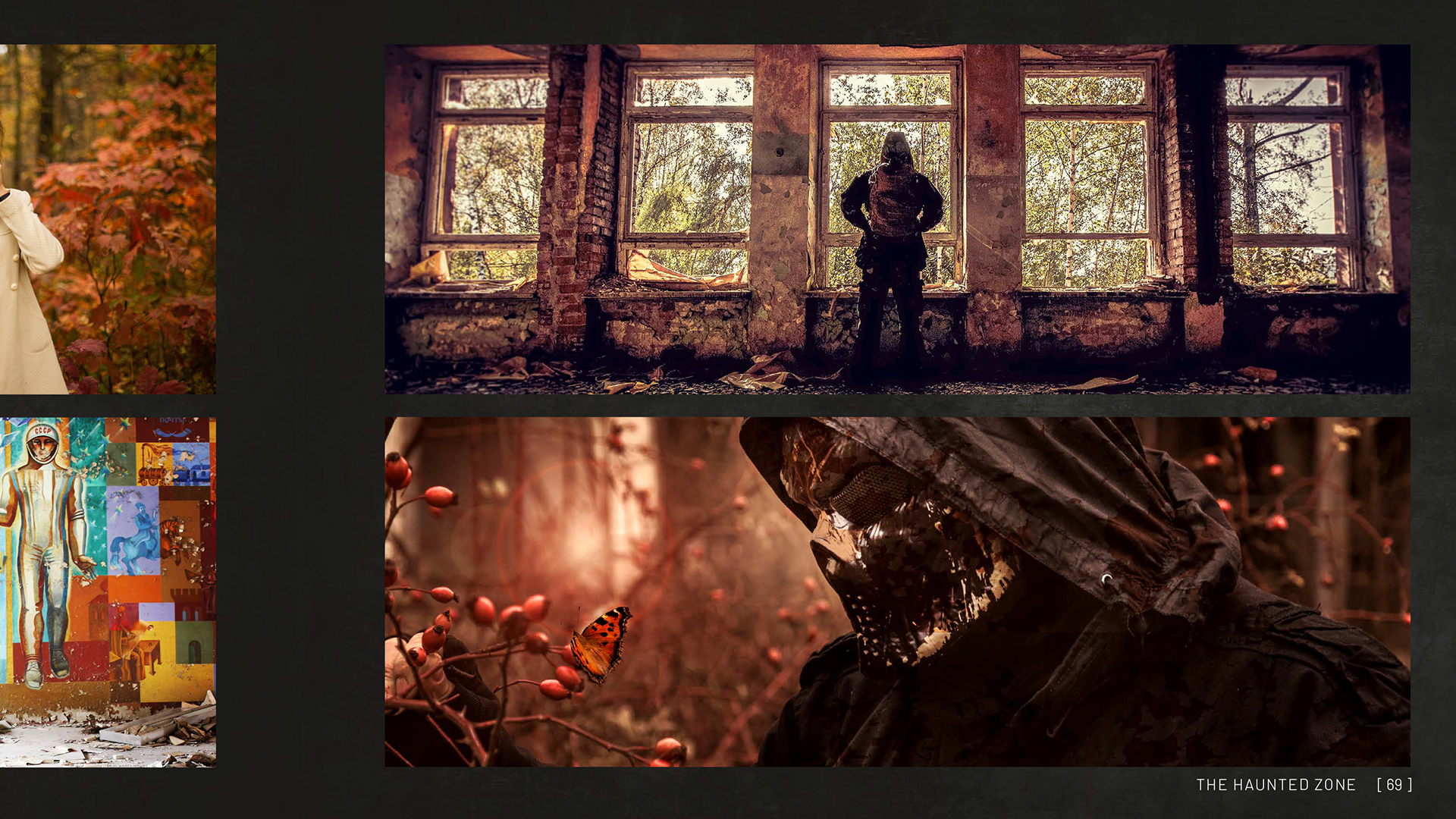 screenshot5