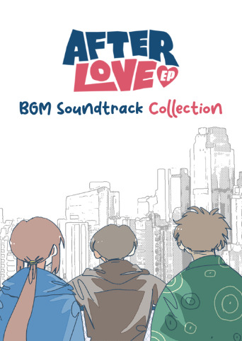 Afterlove EP - BGM Soundtrack Collection