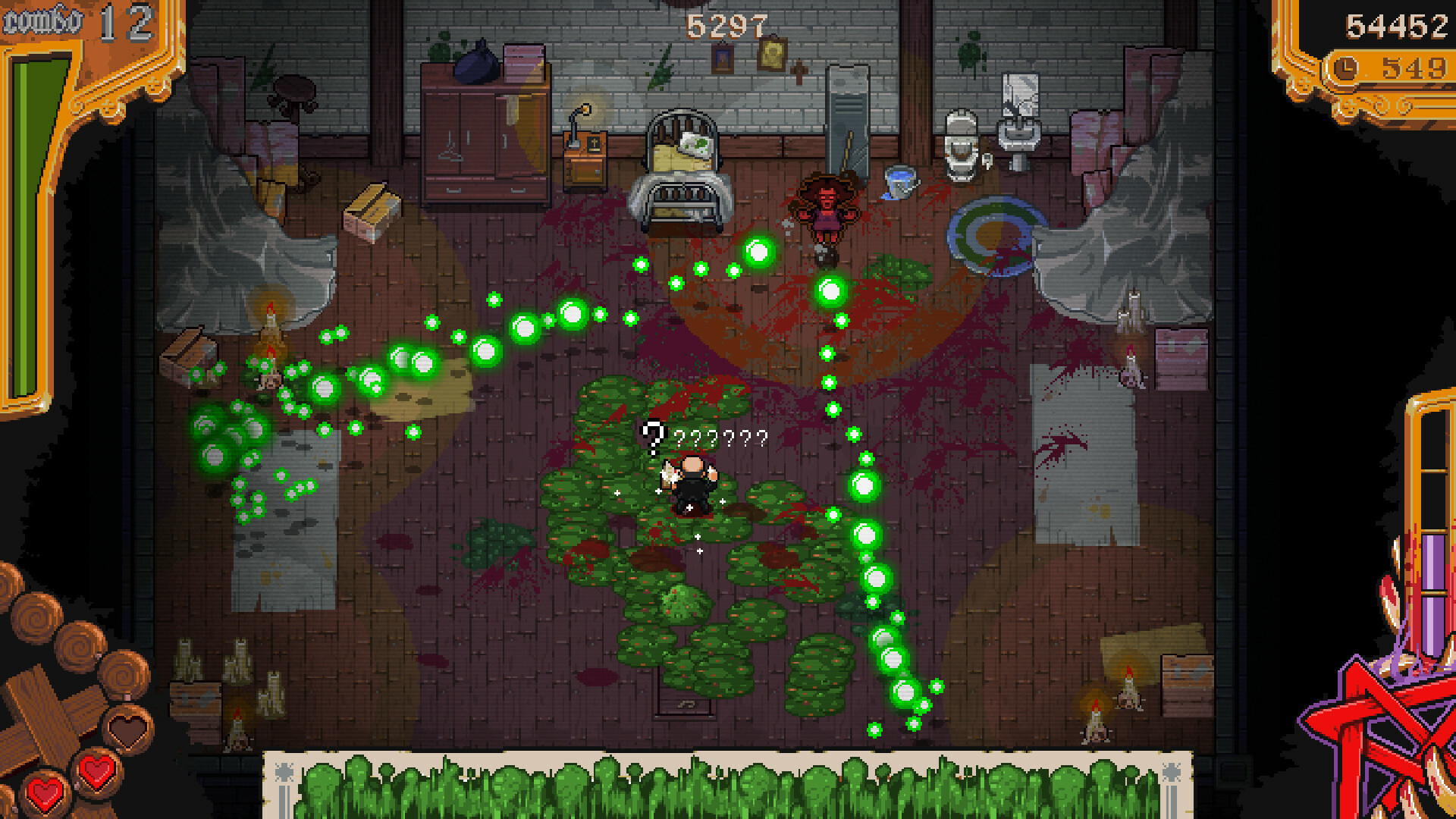 screenshot3