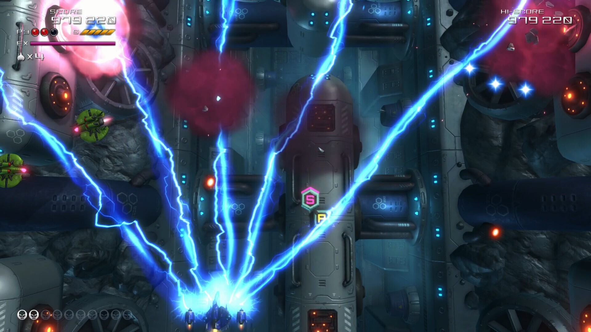 screenshot3