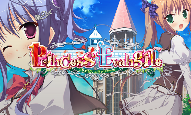 Princess Evangile All Ages Version PC game deal – 74% off