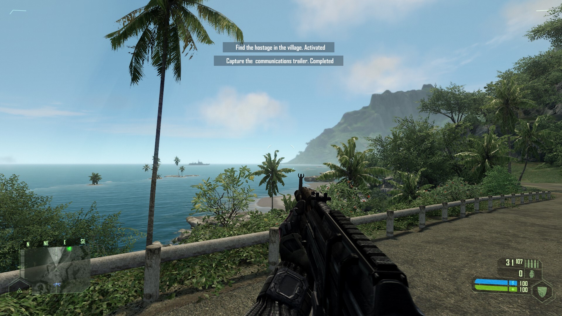 screenshot7