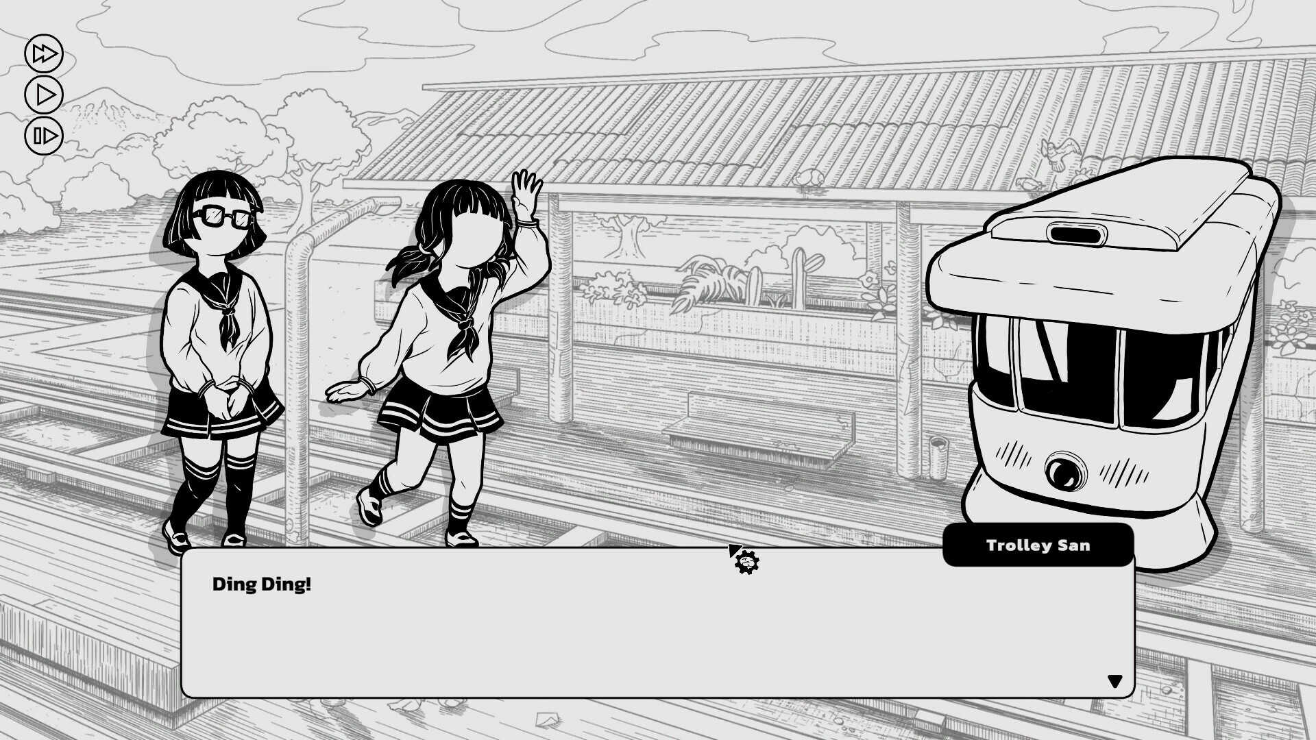screenshot7