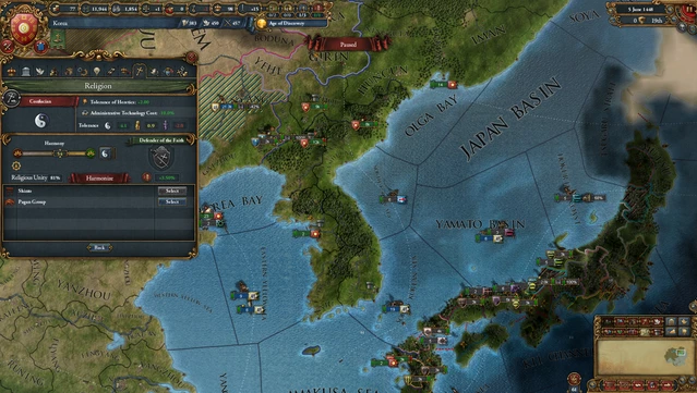 #9. Expansion - Europa Universalis IV: Mandate of Heaven (GOG) 由: Paradox Interactive