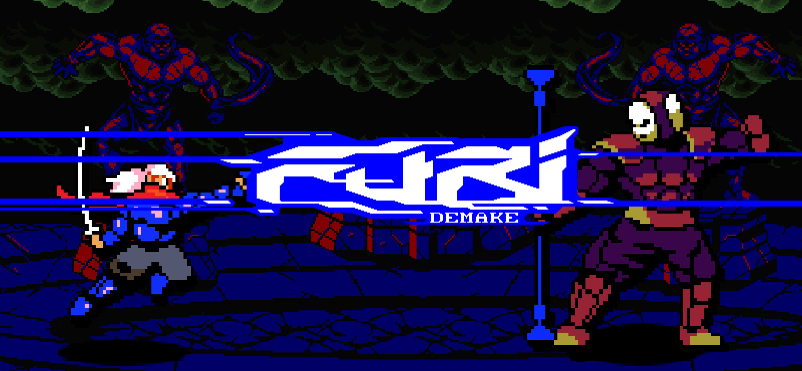 Furi Demake The Chain GOG Database