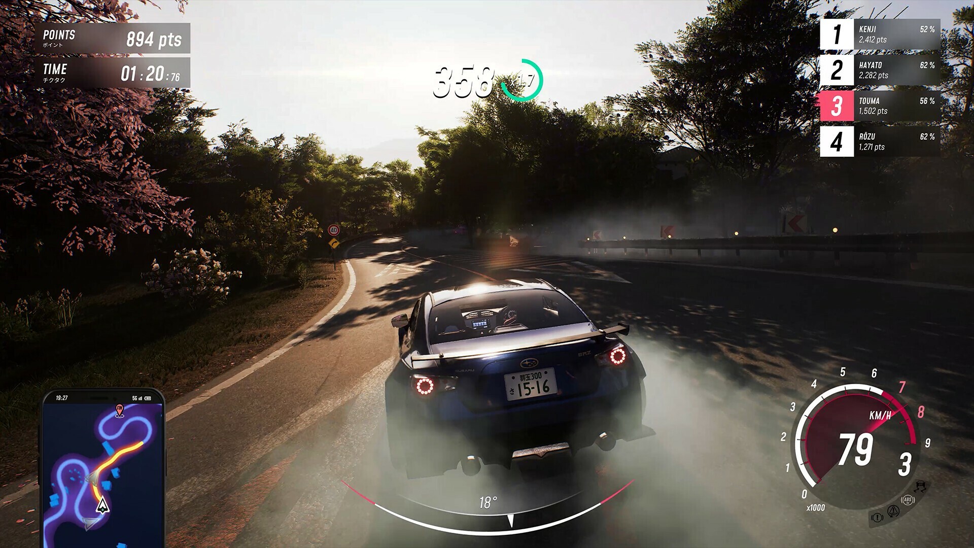JDM: Japanese Drift Master screenshot 5