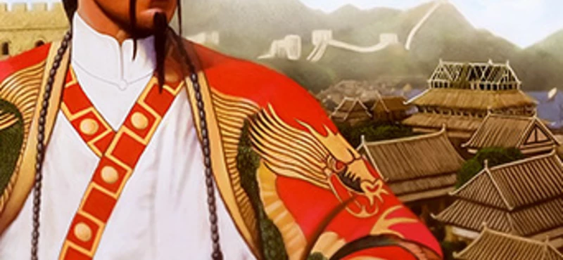 Emperor: Rise of the Middle Kingdom