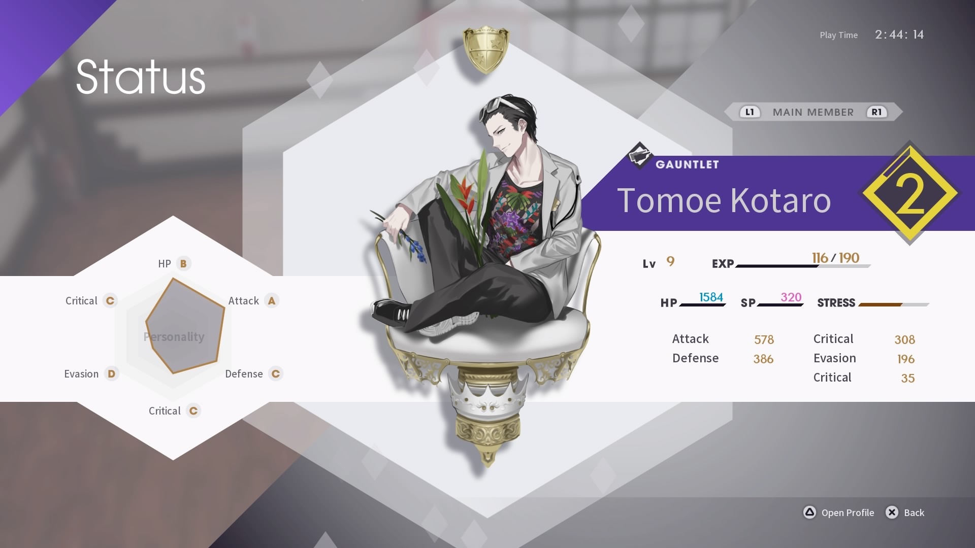 Full Size Image