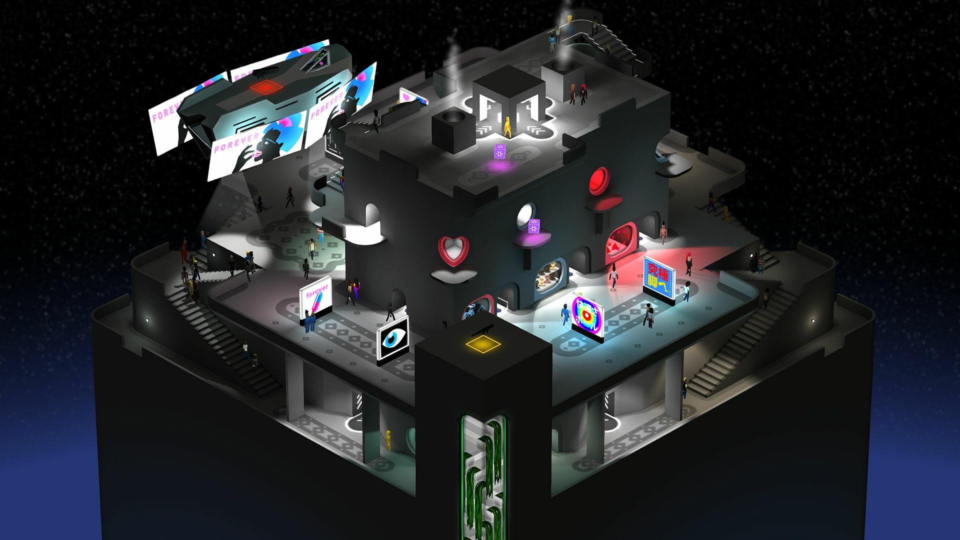 screenshot2