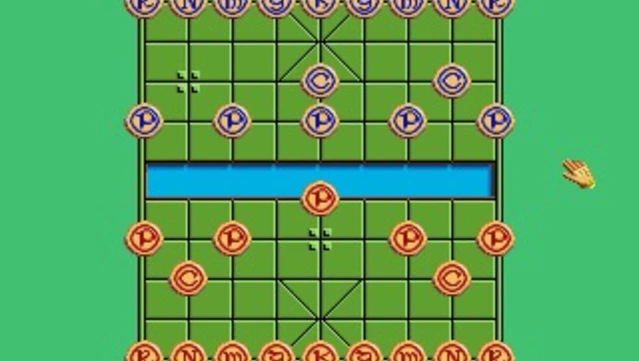 #7. Battle Chess II: Chinese Chess (GOG) Bởi: Interplay