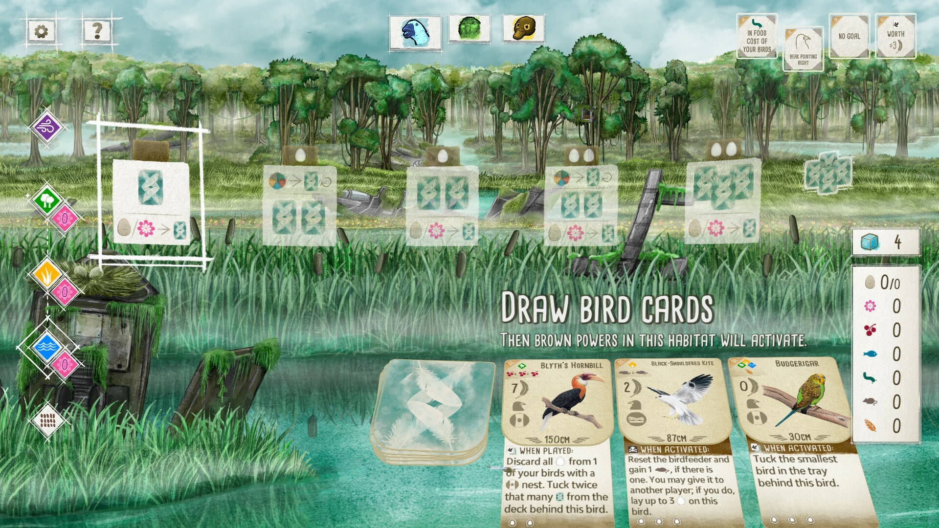 screenshot6