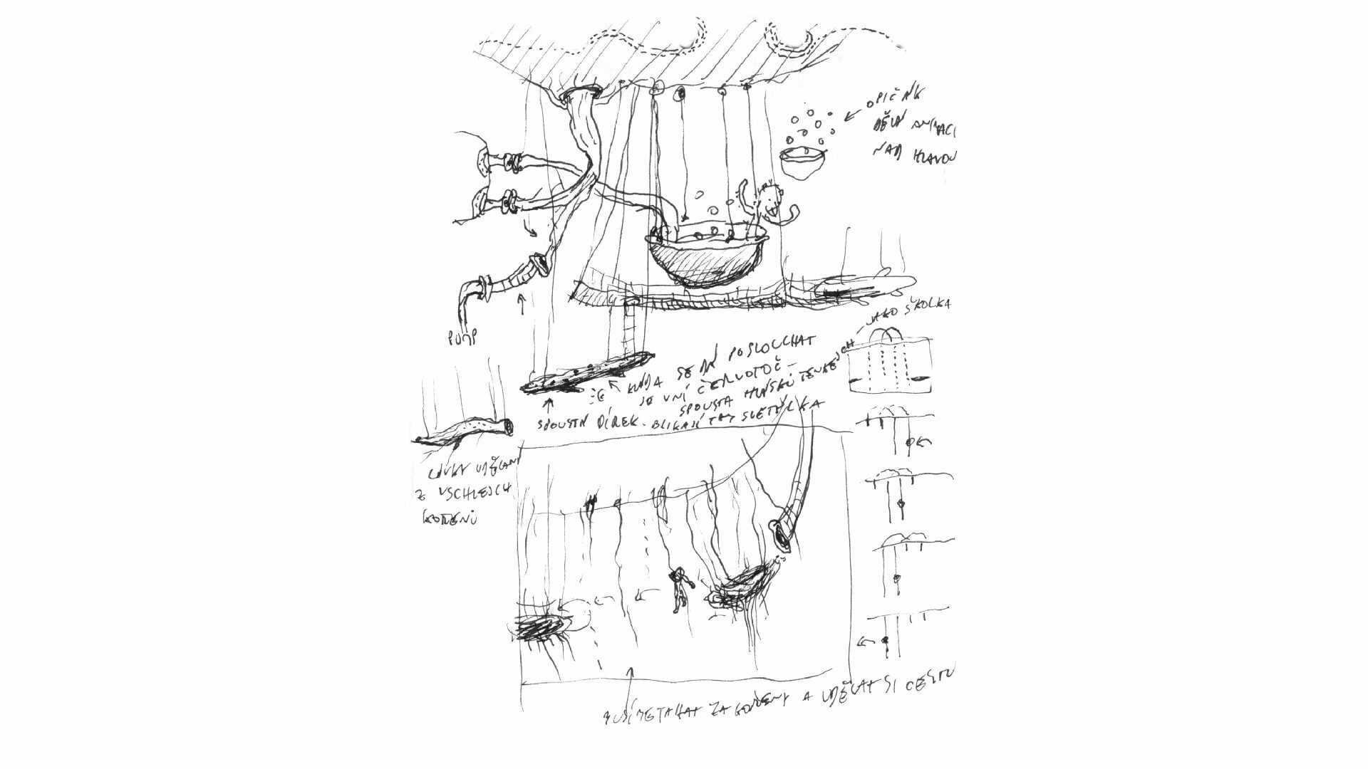 screenshot6