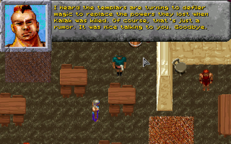 Dungeons & Dragons: Dark Sun Series screenshot 3