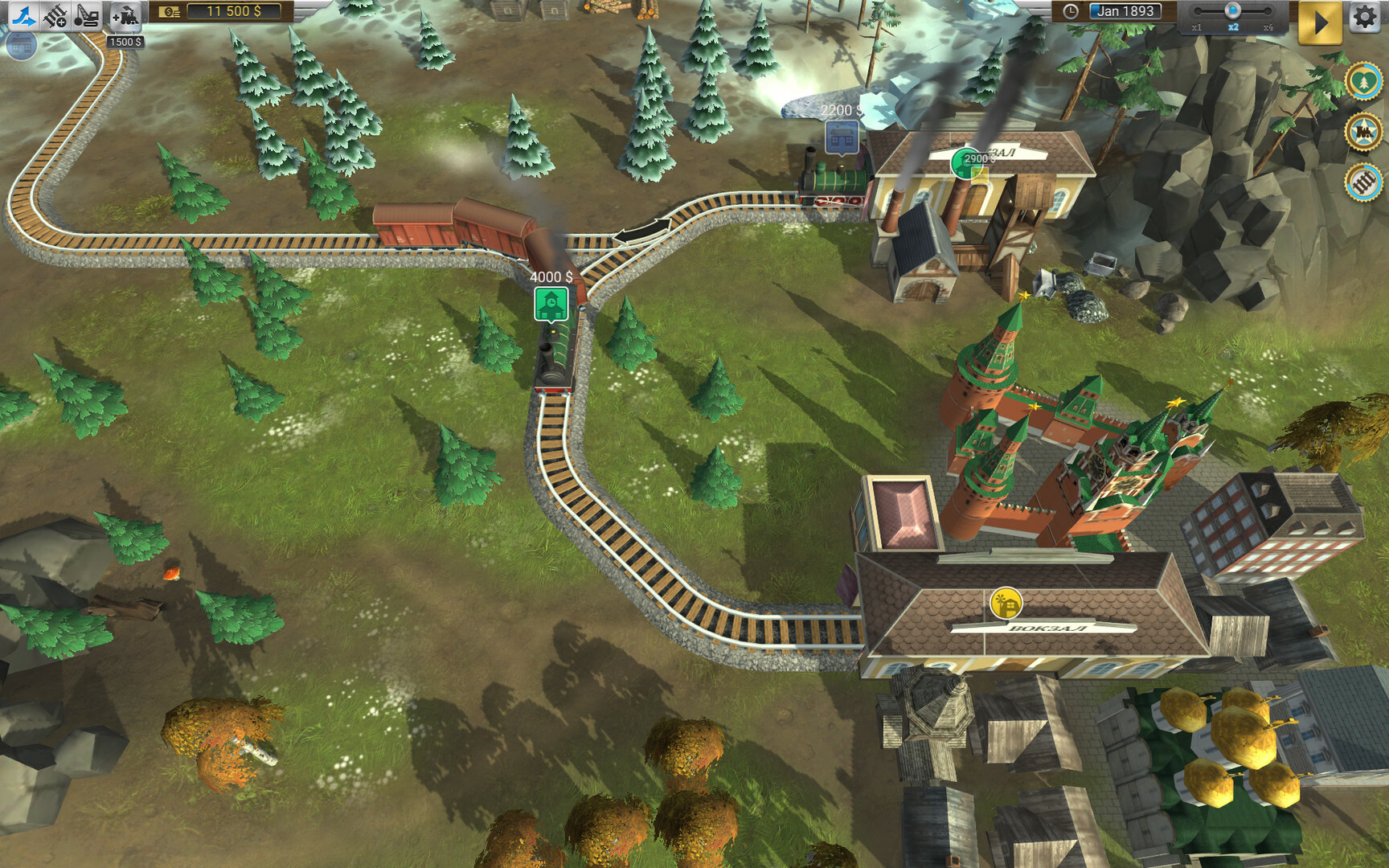 screenshot6