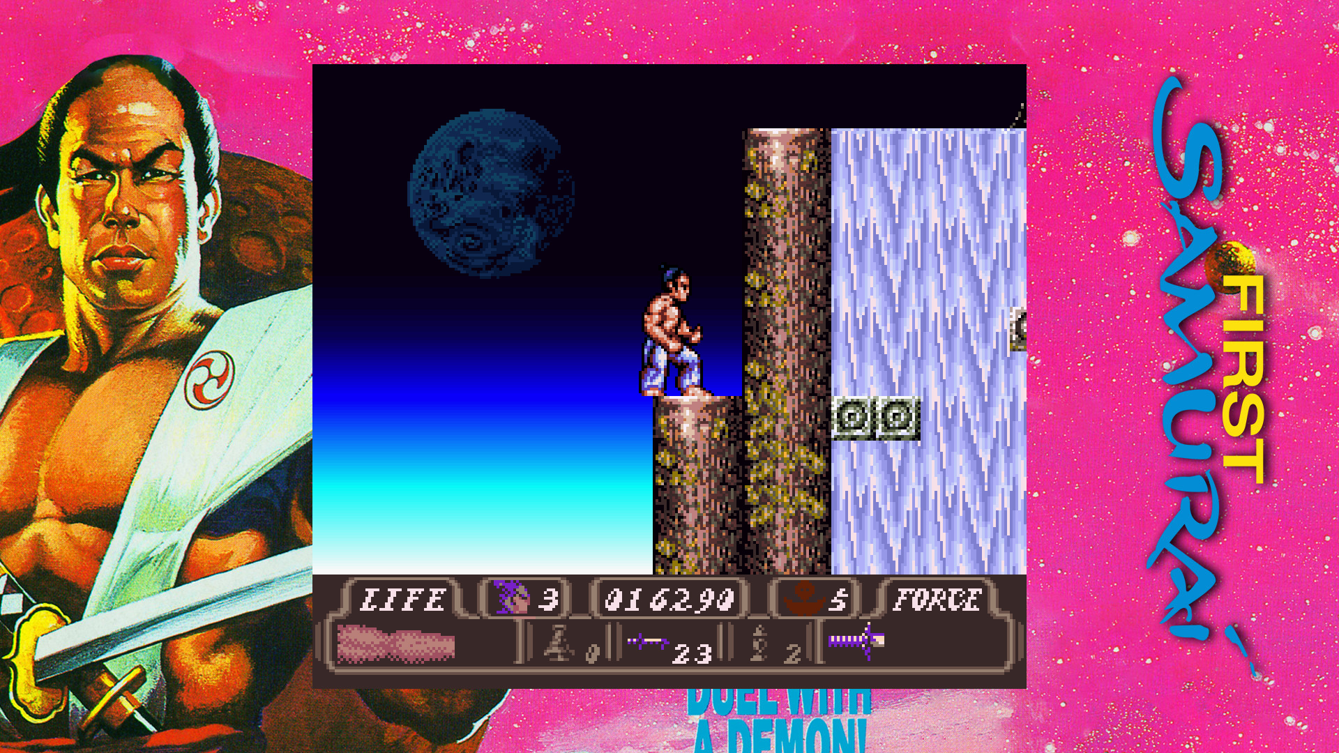 screenshot4