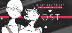 Milky Way Prince - The Vampire Star Original Soundtrack