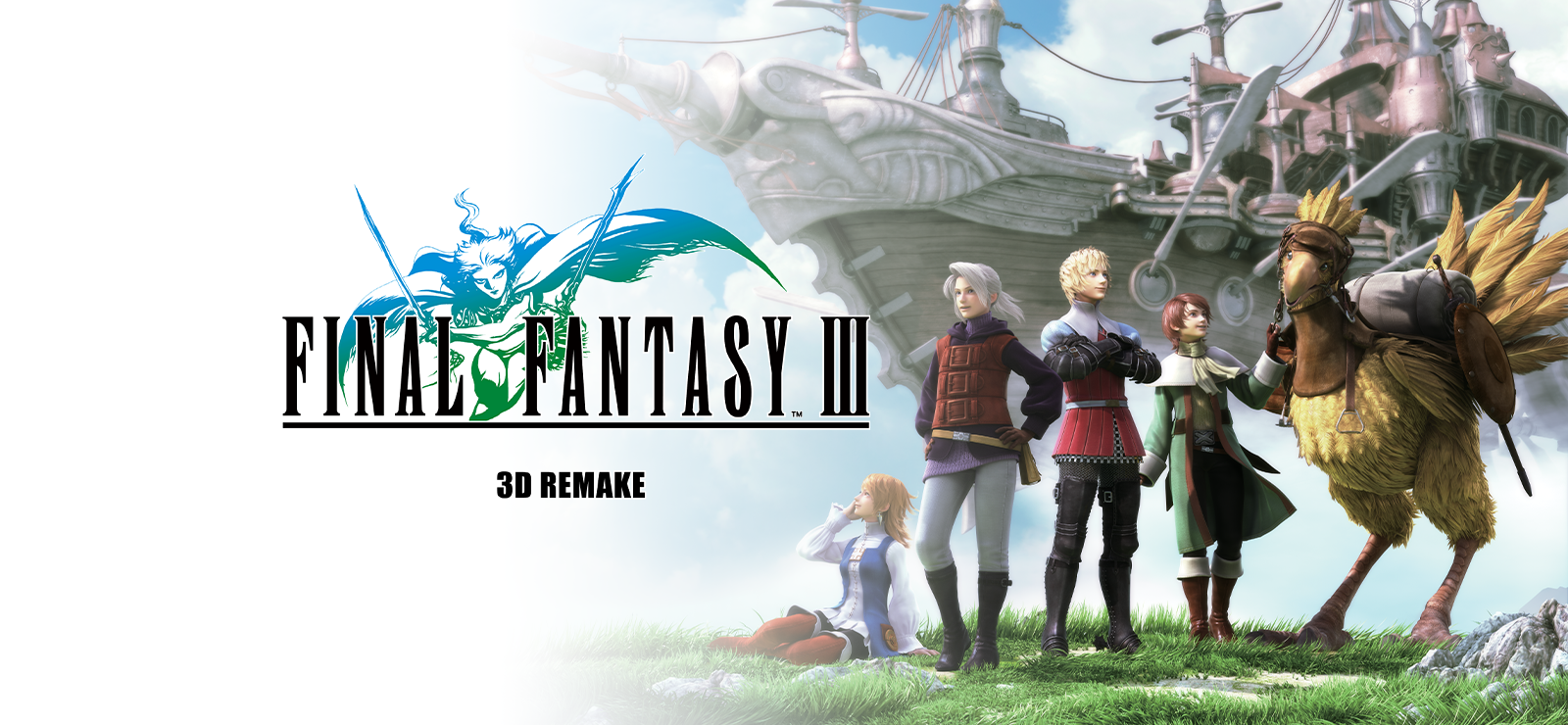 Final Fantasy III (3D Remake) banner