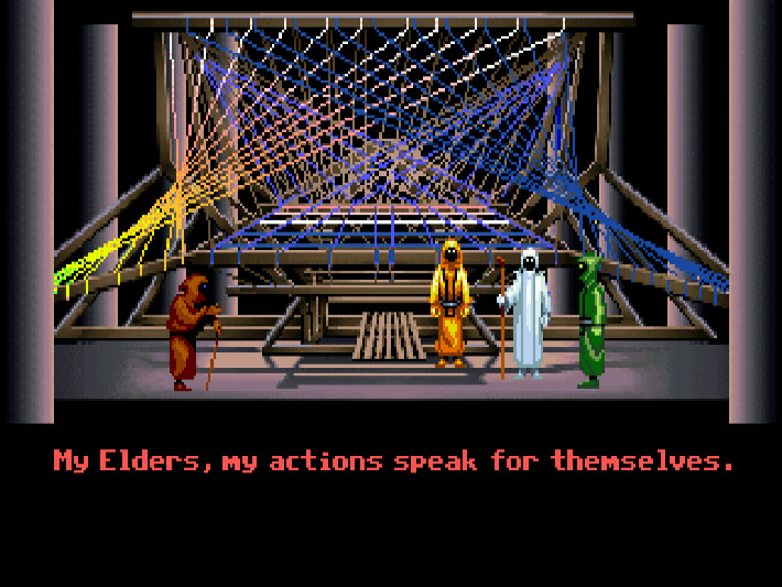 LOOM™ screenshot 1