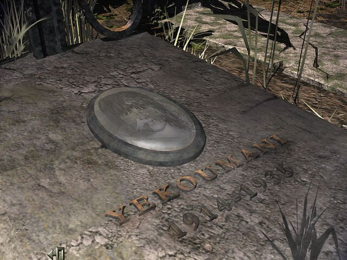 Amerzone: The Explorer's Legacy (1999) screenshot 3