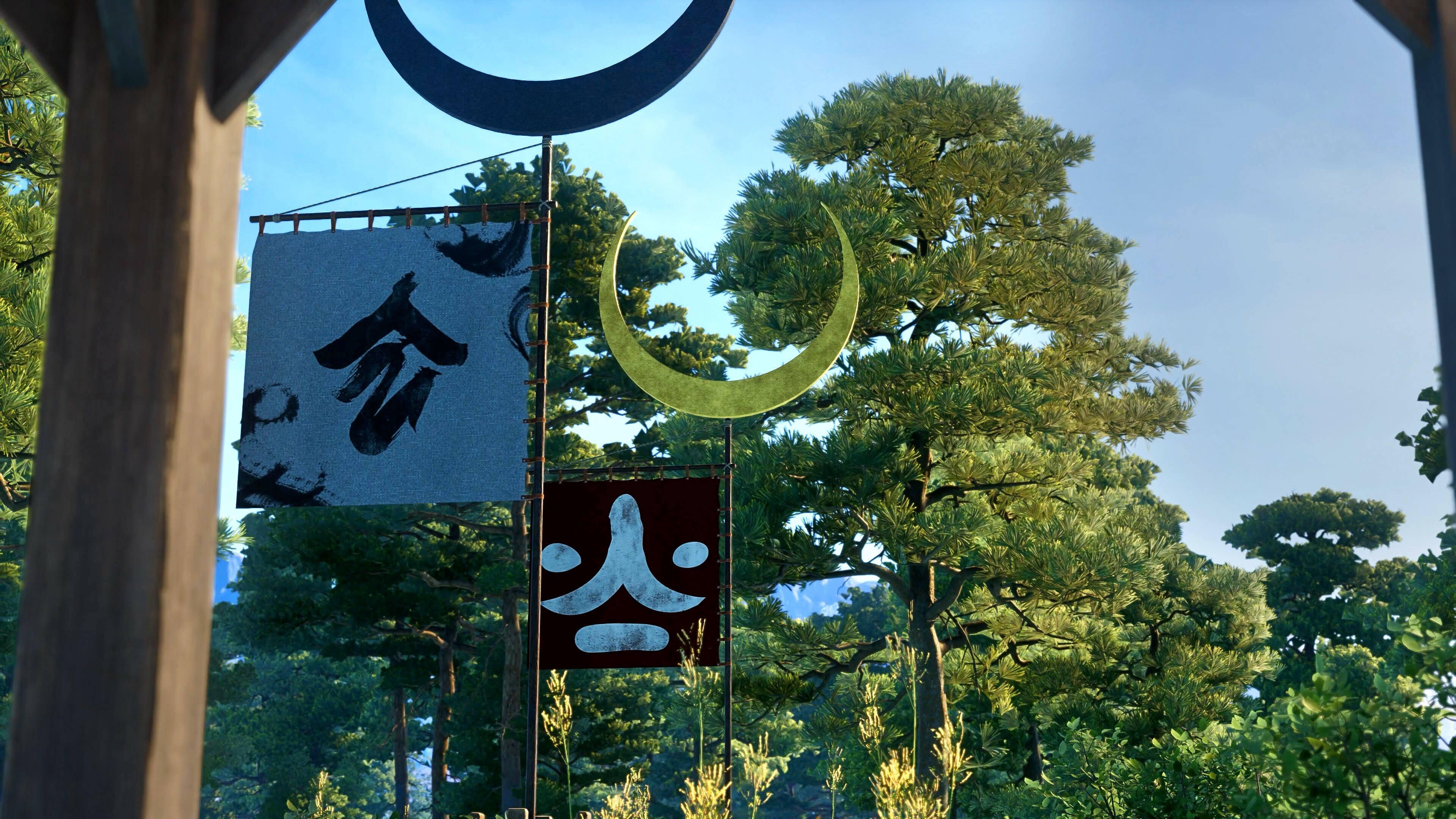 screenshot6
