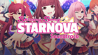 Купить ключ дешево Shining Song Starnova Soundtrack