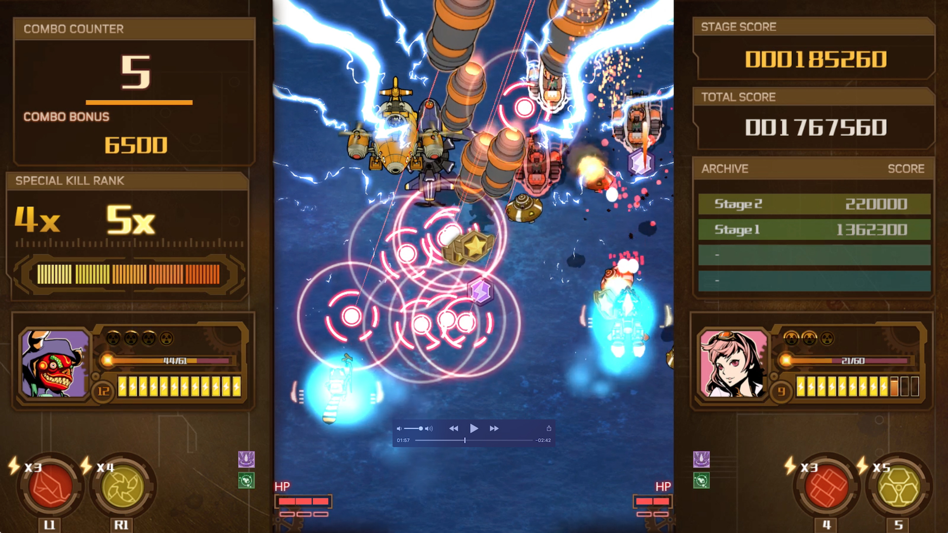 screenshot6