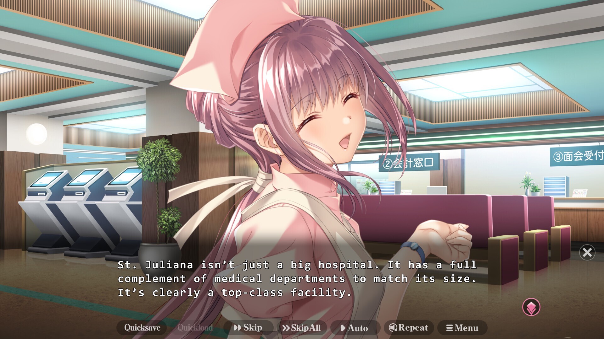 screenshot3