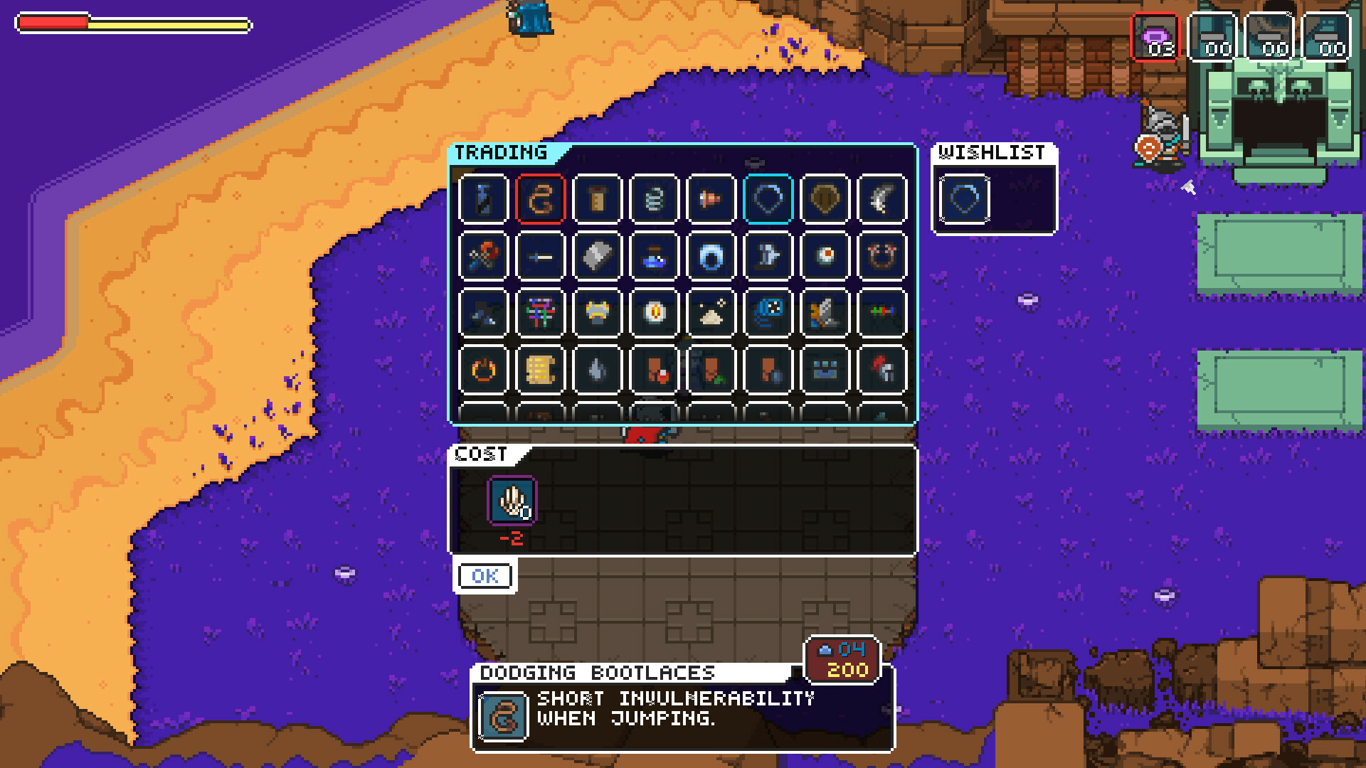 screenshot9