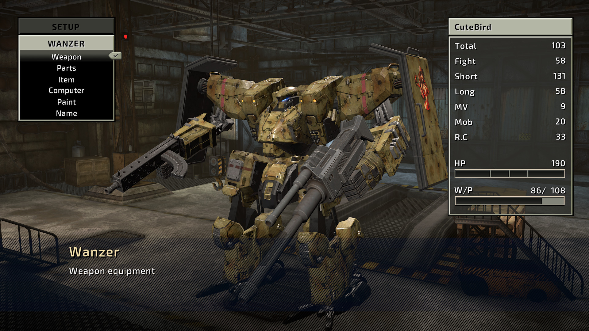 screenshot6