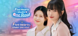 Five Hearts Under One Roof: Complete Series banner