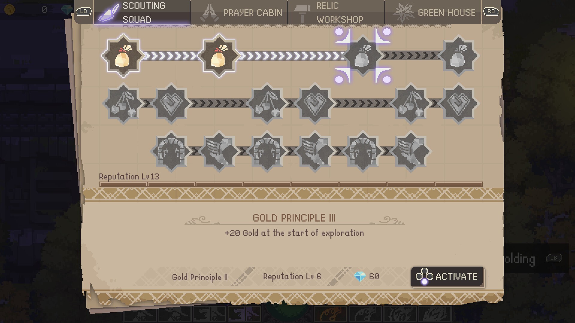 screenshot8
