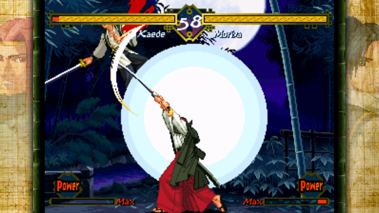 THE LAST BLADE screenshot 3
