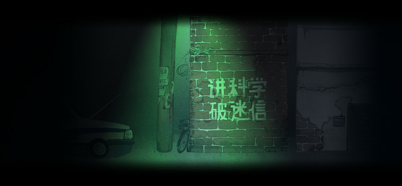Firework Original Soundtrack - image 4