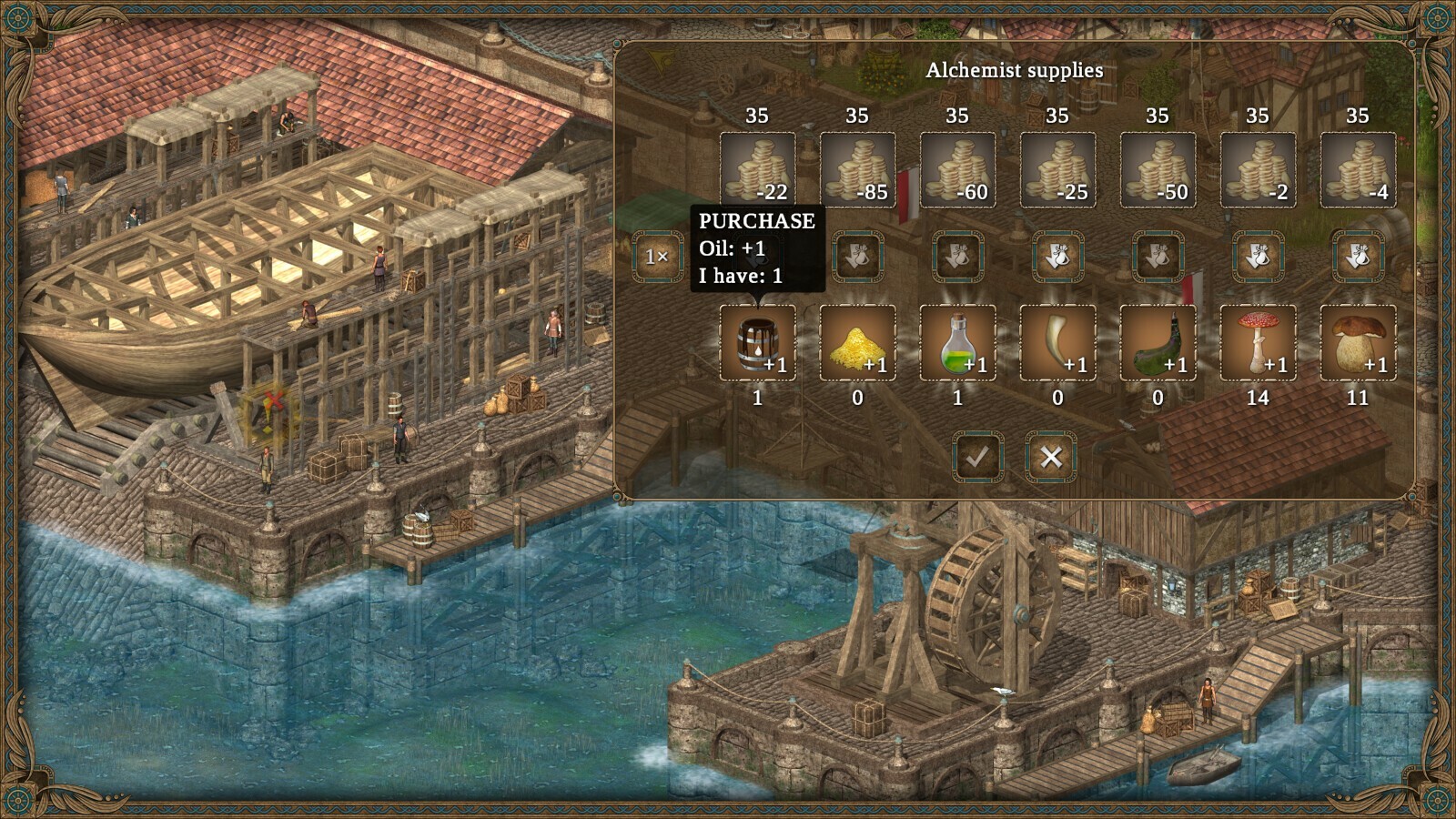 screenshot6