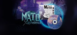Mato Anomalies Soundtrack
