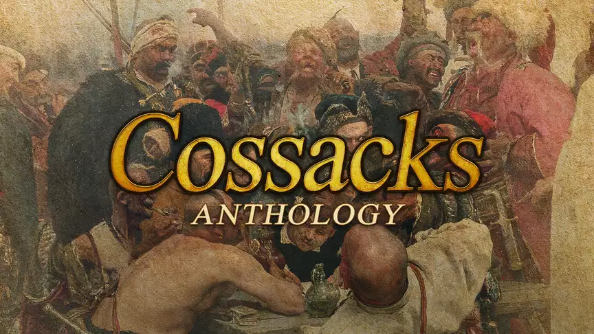 Cossacks Anthology
