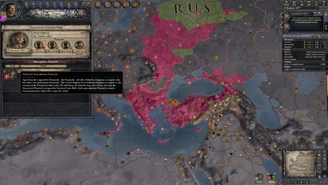 #8. Expansion - Crusader Kings II: Legacy of Rome (GOG) โดย: Paradox Interactive